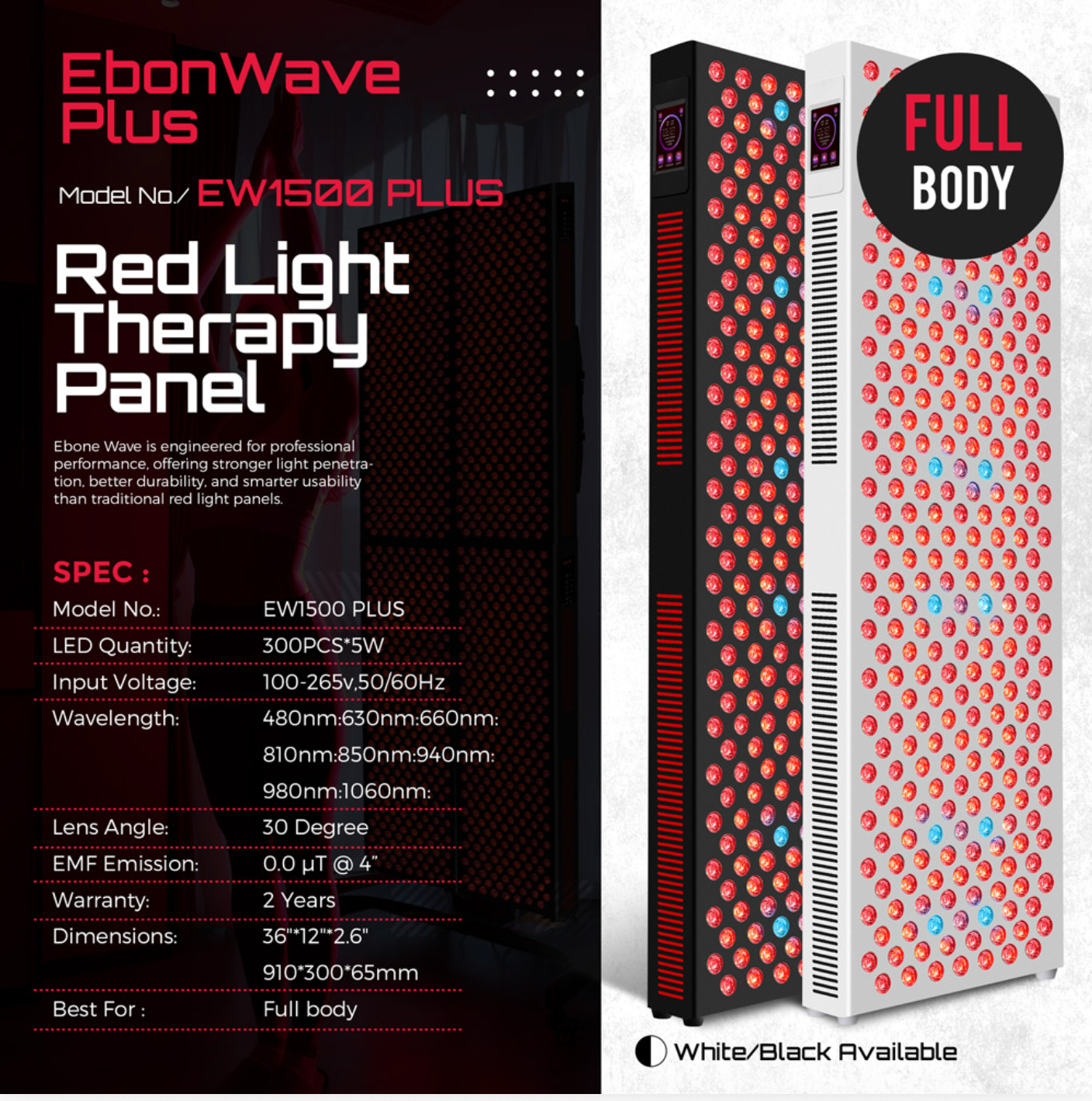 SunPlus EbonWave EW1500 Plus Full Body Red Light Panel